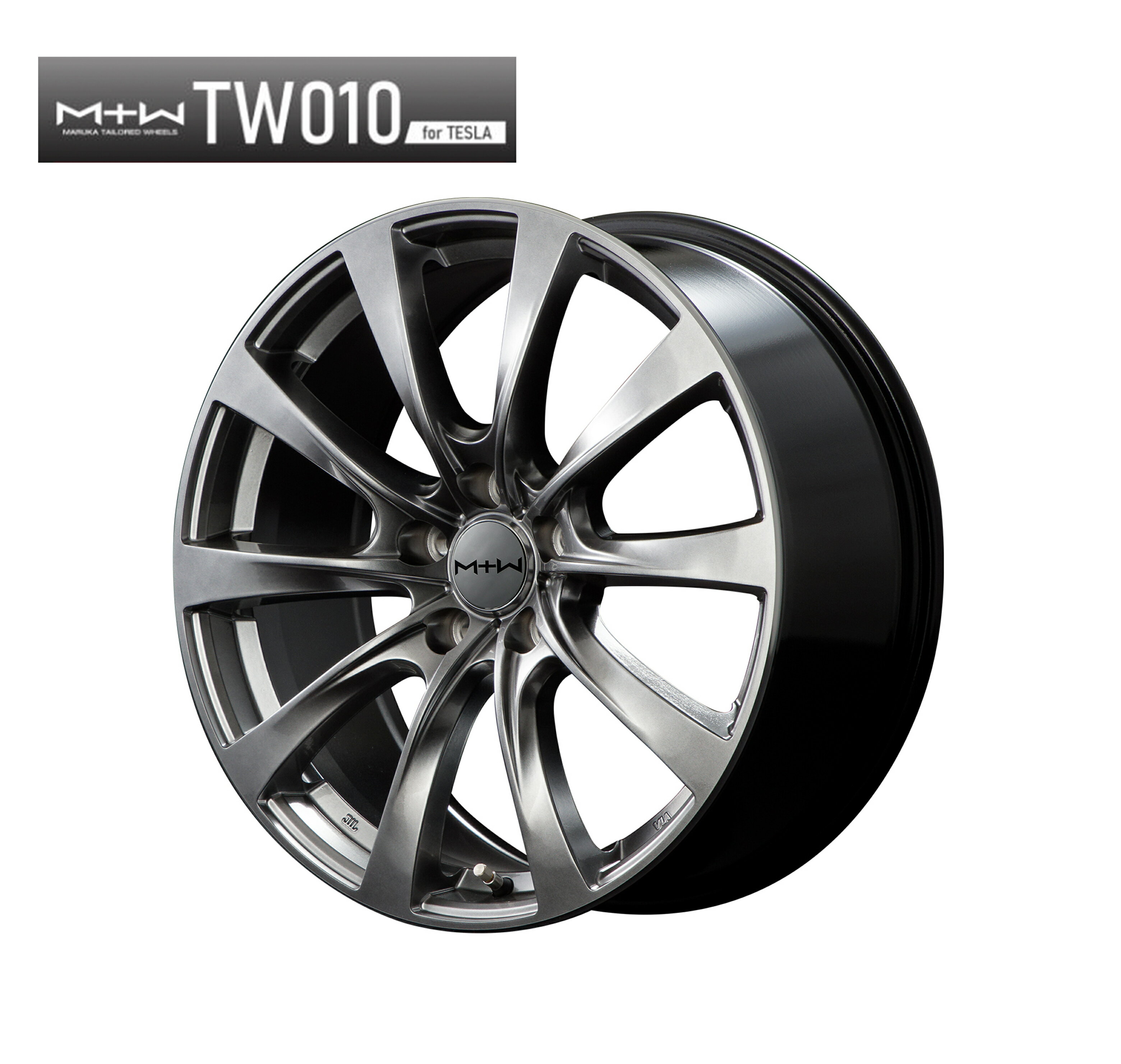 Rakuten - 19インチ 5H114.3 8.0J 8J+33 5穴 ホイール 1本 ハイパーダークシルバー リムエッジポリッシュ MID WHEELS MTW TW010