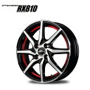 14インチ 4H100 5.5J+38 4穴 ホイール 4本 ブラックポリッシュ アンダーカットレッド MID WHEELS RX810
