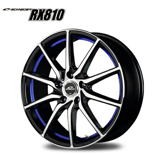 17インチ 5H100 7.0J 7J+50 5穴 ホイール 4本 ブラックポリッシュ アンダーカットブルー MID WHEELS RX810(2)