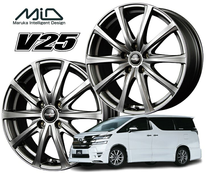14インチ 4H100 5.5J+38 4穴 ホイール 4本 メタリックグレー MID WHEELS V25