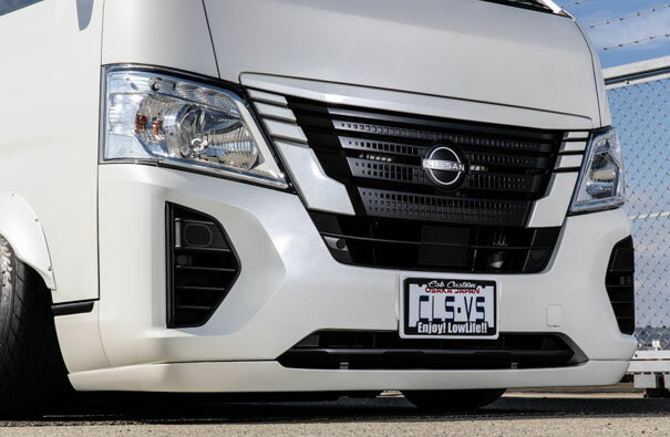 NV350キャラバン E26 後期 フロントリップスポイラー FRP製品 黒ゲルコート仕上げ 未塗装 ESB CLS VS バンシリーズ
