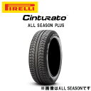 ピレリ PIRELLI Cinturato ALL SEAS...