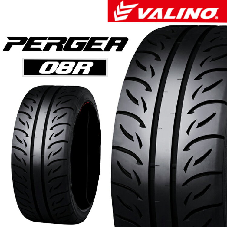 VALINO PERGEA 08R 18インチ 215/35R18 XL 4本 タイヤ ヴァリノ バリノ