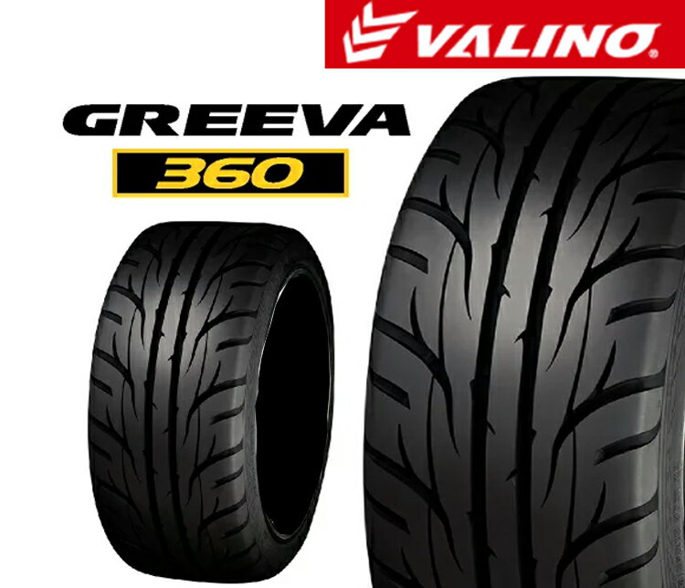 VALINO GREEVA 08D 18インチ 235/40R18 XL 4本 タイヤ ヴァリノ バリノ