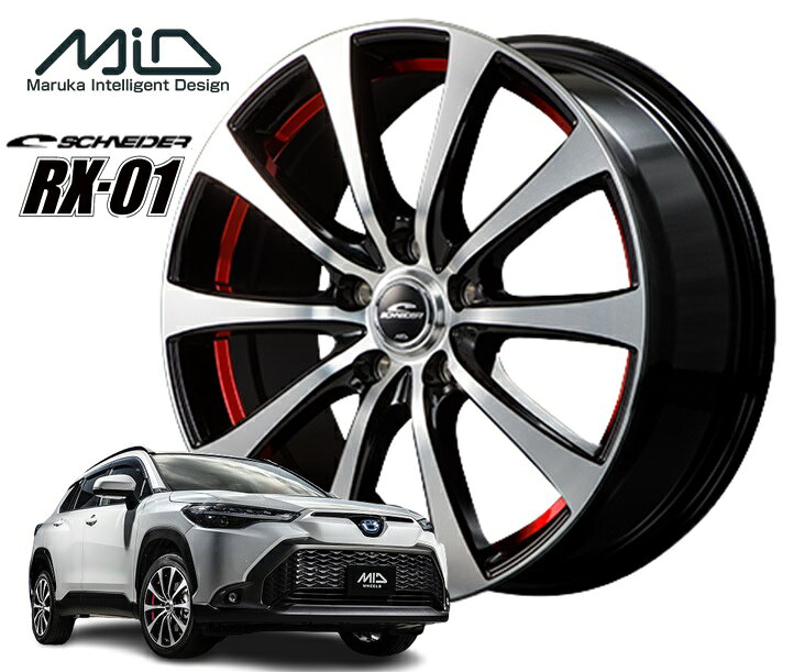 18インチ 5H114.3 7.5J+38 5穴 ホイール 1本 ブラックポリッシュ+アンダーカットレッド MID WHEELS RX-01