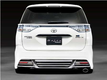 アドミレイション エスティマ 20系 中期 後期 リアバンパー スポイラー 未塗装 ADMIRATION BELTA ベルタ