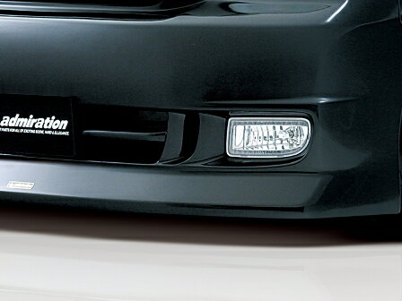 アドミレイション ヴォクシー 60系 後期 フォグランプ ハイパワーホワイトバルブ ADMIRATION