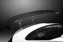 ブリッツ BRZ ZD8 GTウイング カーボン Hi ウイング部:カーボン製 クリア塗装 60417 BLITZ AERO SPEED R-CONCEPT