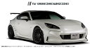 ブリッツ BRZ ZD8 フロントフェンダー FRP製 未塗装 60420 BLITZ AERO SPEED R-CONCEPT 直