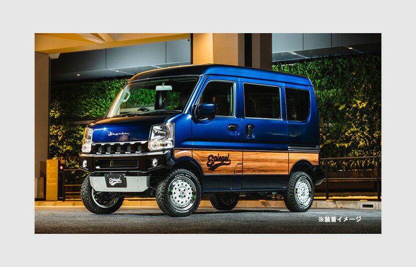 エブリイ DA17V DA17W 2点セット 未塗装 FUDA17-2T01-01 spiegel fusion フュージョン