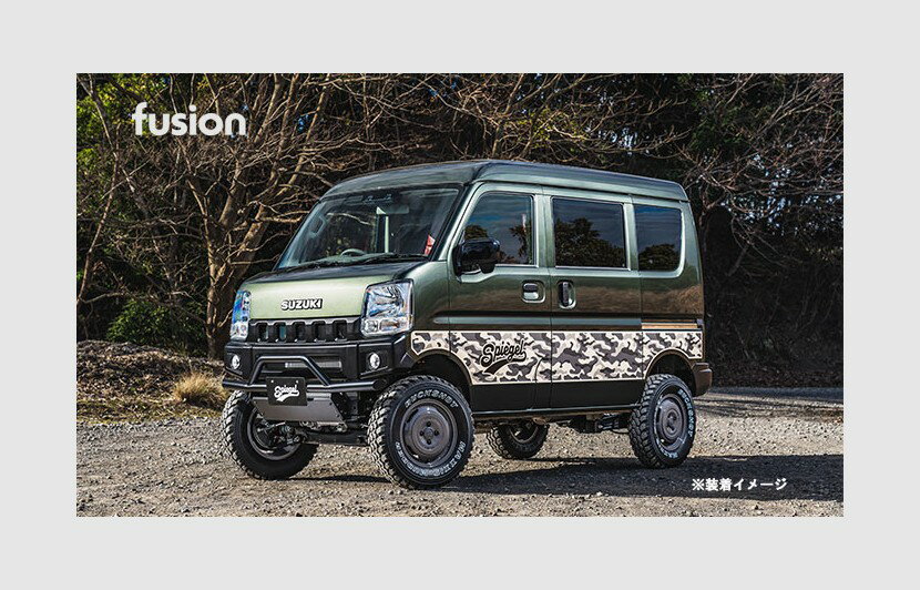 エブリイ DA17V DA17W 3点セット バンパーガードスタイル 未塗装 FUDA17-3T02-01 spiegel fusion フュージョン