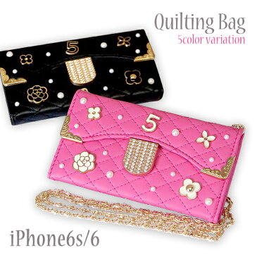 iPhone6 iPhone6s ケース チェーン付き キルティング BAG パール 花 No5 chalulu限定商品 手帳型 スマホケース 送料無料