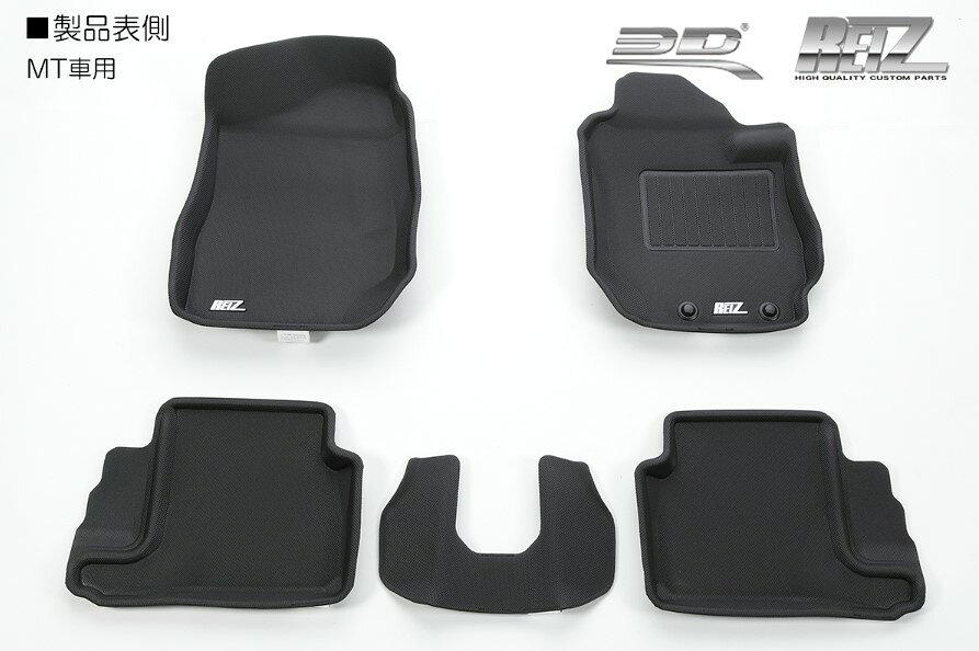 ライツ ジムニー JB64W 立体形状 フロアマット(プレミアムラバー) TPR,XPE,MAXpider FM-R1SZ04001509 REIZ