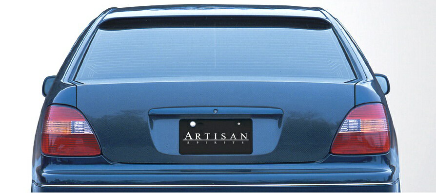 アーティシャンスピリッツ アリスト JZS16系 後期 トランクリッド FRP 未塗装 ARTISAN SPIRITS VERSE HIGH-SPEC LINE バースハイスペックライン