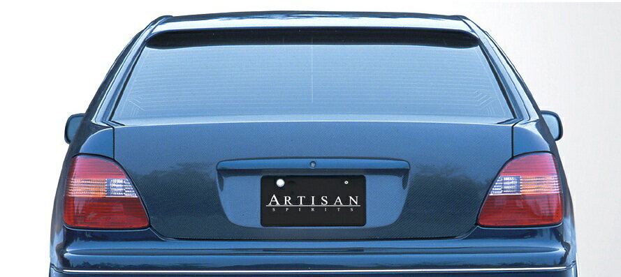 アーティシャンスピリッツ アリスト JZS16系 前期 トランクリッド カーボン ARTISAN SPIRITS HIGH-SPEC LINE ハイスペックライン