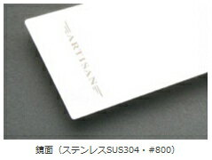 アーティシャンスピリッツ ヴィッツ ピラートリム(ステンレスミラー) ピラー数：6P ステンレスSUS304・#800鏡面・板厚0.6mm 鏡面 ARTISAN SPIRITS