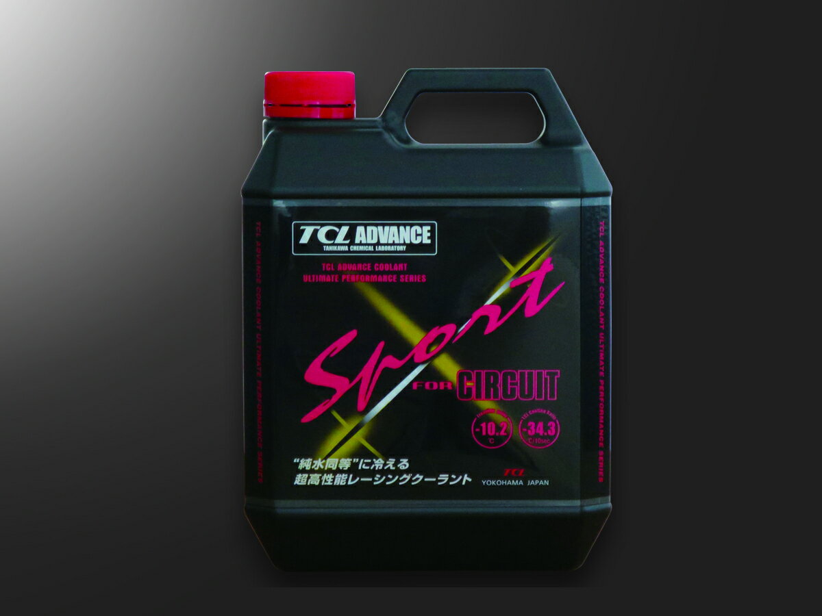 TCL ADVANCE Sport ���ݡ��� �������� 4L ����ǽ LLC ���󥰥饤�ե������� ë���������� TA-LS4L