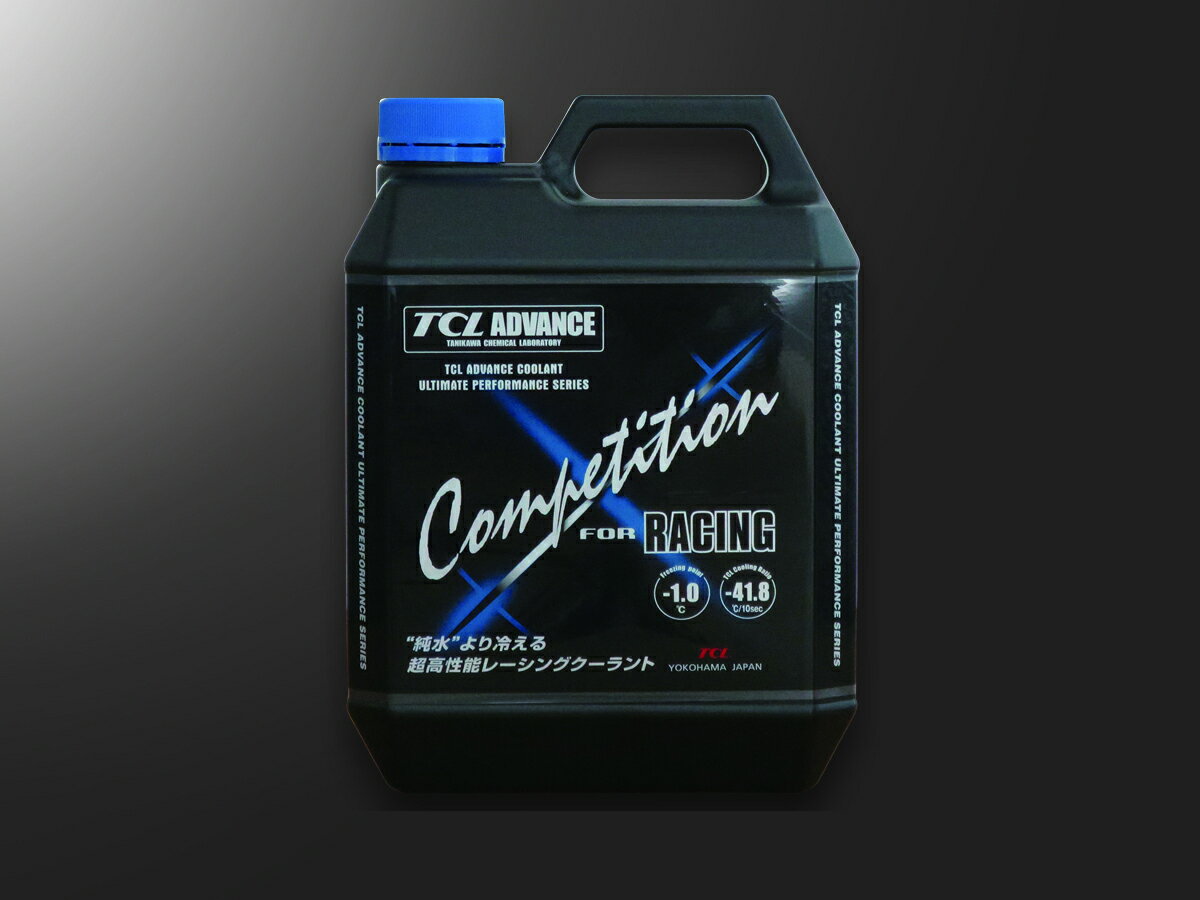 楽天市場】tcl competition for racingの通販