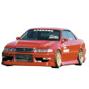 BN ビーエヌ スポーツ マーク2 100系 フロントバンパー BN SPORTS(2)