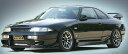 ボメックス スカイライン R33 前期 フロントバンパーBM ビックマウスType2 未塗装品/ゲルコート R33-FB-02 BOMEX BOMEX COLLECTION ボメックスコレクション