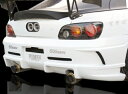 ボメックス S2000 AP1 2 リアバンパースポイラー 未塗装品/ゲルコート AP-RB-01 BOMEX BOMEX COLLECTION ボメックスコレ...
