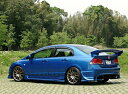 ボメックス シビック FD2 リアスポイラー 未塗装品/ゲルコート HFD-RS-1 BOMEX BOMEX COLLECTION ボメックスコレクション