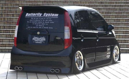 バタフライシステム ライフ JB5・6・7・8 前期 リアバンパー 未塗装 黒死蝶 個人宅発送追金有