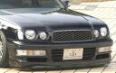 バタフライシステム グロリア Y33 後期 フロントハーフスポイラー 未塗装 グランツインターナショナル 個人宅発送追金有(2)