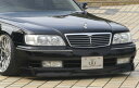 バタフライシステム シーマ Y33 フロントハーフスポイラー 未塗装 グランツインターナショナル 個人宅発送追金有(2)