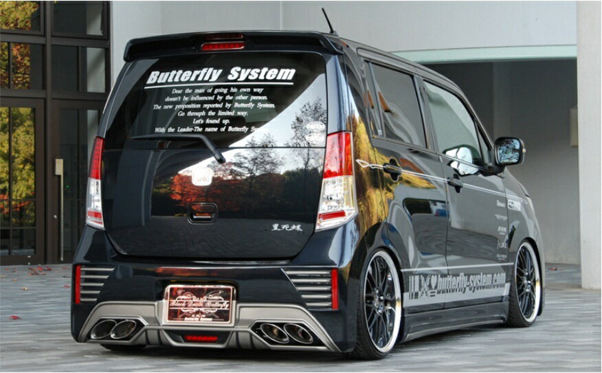 バタフライシステム ワゴンRスティングレー MH23 マフラー SS15W/両側サイレンサー 黒死蝶セカンドインパクト 個人宅発送追金有