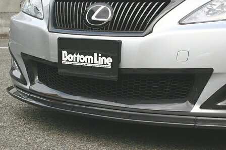 チャージスピード IS GSE20 21 25 中期 フロントバンパーセンターカウル FRP 未塗装 CHARGE SPEED BottomLine ボトムライン