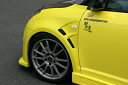 チャージスピード スイフトスポーツ ZC31S D-1 スタイル ベントフェンダー FRP 未塗装 CHARGE SPEED 撃速CHARGE SPEED 撃速...