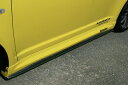 チャージスピード スイフトスポーツ ZC31S サイドボトムライン FRP 未塗装 CHARGE SPEED BottomLine ボトムライン