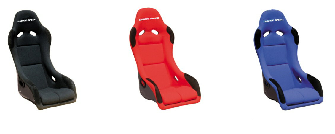 楽天市場】chargespeed bucket seatの通販
