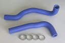 チャージスピード マーク2 JZX100 強化ラジエーターホース 91104 CHARGE SPEED