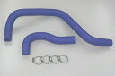 チャージスピード インテグラ DC2 DB8 強化ラジエーターホース SIR用 91206 CHARGE SPEED