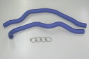 チャージスピード S2000 AP1 強化ラジエーターホース 91210 CHARGE SPEED