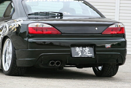 楽天市場】チャージスピード s14 リアの通販