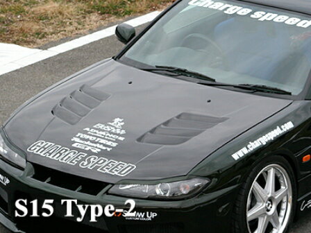 Front Spoiler - チャージスピード シルビア S15 ボンネット タイプ2 カーボン 未塗装 CHARGE SPEED 撃速CHARGE SPEED 撃速チャージスピード