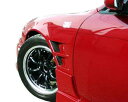 チャージスピード シルビア S14 前期 D-1スタイルベントフェンダー 未塗装 CHARGE SPEED 撃速CHARGE SPEED 撃速チャージスピード