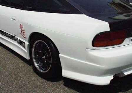 ���㡼�����ԡ��� 180SX RPS RS13 �ꥢ�ե������ ̤���� CHARGE SPEED ��®CHARGE SPEED ��®���㡼�����ԡ���