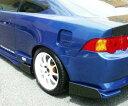 チャージスピード インテグラ DC5 前期 リアフェンダー 未塗装 CHARGE SPEED