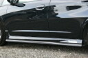 チャージスピード フィット GE8 9 前期 サイドボトムライン FRP 未塗装 CHARGE SPEED BottomLine ボトムライン