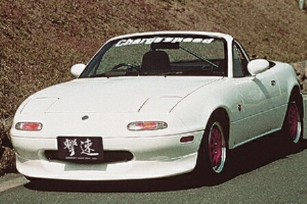 チャージスピード ロードスター NA6CE NA8C ボンネット ノーマル形状 カーボン 未塗装 CHARGE SPEED