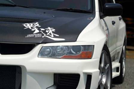 チャージスピード ランエボ ランサー CT9A CT9W アイライン FRP 未塗装 CHARGE SPEED 撃速CHARGE SPEED 撃速チャージスピード