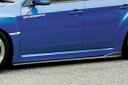 チャージスピード インプレッサ WRX GRB GRF サイドボトムライン タイプ2 FRP 未塗装 CHARGE SPEED BottomLine ボトムライ...