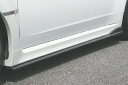 チャージスピード インプレッサ WRX GVB GVF サイドボトムライン タイプ2 カーボン 未塗装 CHARGE SPEED BottomLine ボトムラ...