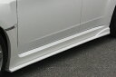 チャージスピード インプレッサ WRX GVB GVF サイドボトムライン タイプ2 FRP 未塗装 CHARGE SPEED BottomLine ボトムライ...