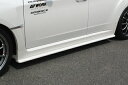 チャージスピード インプレッサ WRX GVB GVF サイドボトムライン タイプ1 FRP 未塗装 CHARGE SPEED BottomLine ボトムライ...