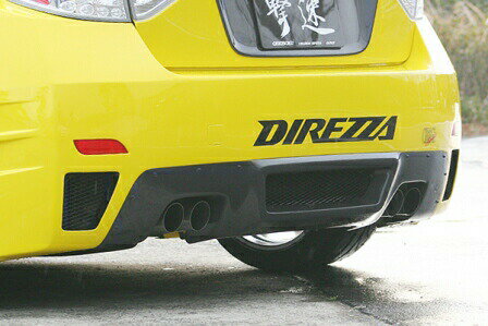 チャージスピード インプレッサ WRX GRB GRF リアバンパーディフューザーカウル タイプ2 カーボン 未塗装 CHARGE SPEED 撃速CHARGE　SPEED 撃速チャージスピード